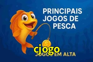 Pesca no cjogo